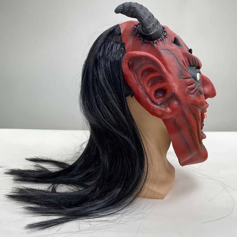 Máscara De Látex Demonio Máscara De Terror Para Halloween Disfraz Máscara Diablo Rojo Arcashopping Máscara De Látex Demonio Máscara De Terror Halloween Disfraz