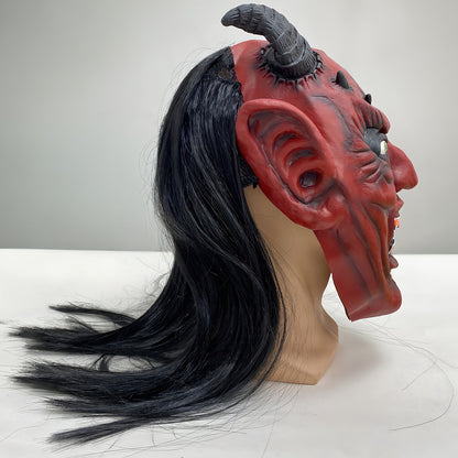 Máscara De Látex Demonio Máscara De Terror Para Halloween Disfraz Máscara Diablo Rojo Arcashopping Máscara De Látex Demonio Máscara De Terror Halloween Disfraz
