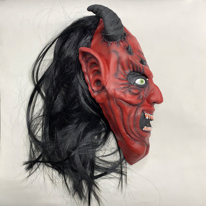 Máscara De Látex Demonio Máscara De Terror Para Halloween Disfraz Máscara Diablo Rojo Arcashopping Máscara De Látex Demonio Máscara De Terror Halloween Disfraz