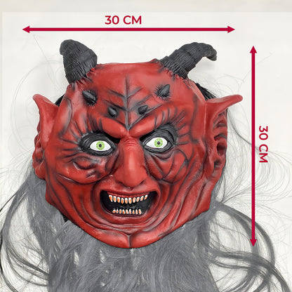 Máscara De Látex Demonio Máscara De Terror Para Halloween Disfraz Máscara Diablo Rojo Arcashopping Máscara De Látex Demonio Máscara De Terror Halloween Disfraz